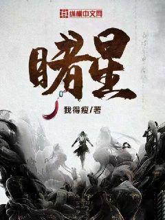 郝邵文释小龙为什么不来往了？两个人为什么拒绝再合作呢？游戏画面