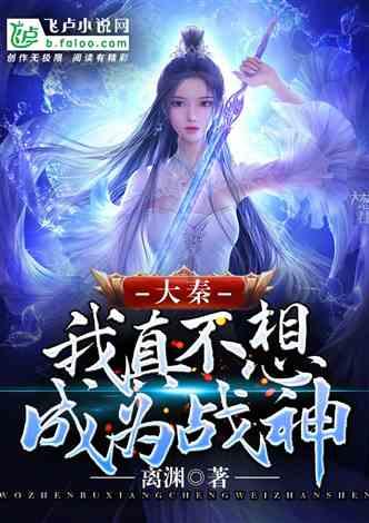 逃离神秘之屋