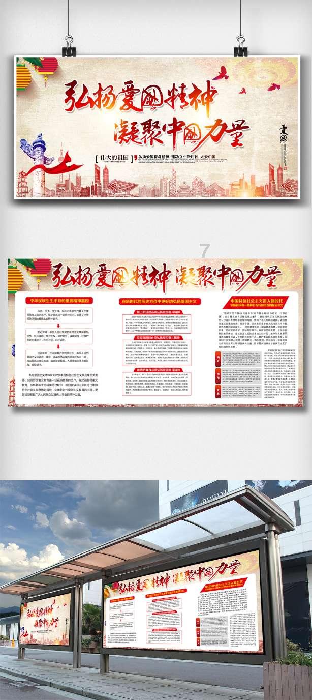 舞蹈学院
