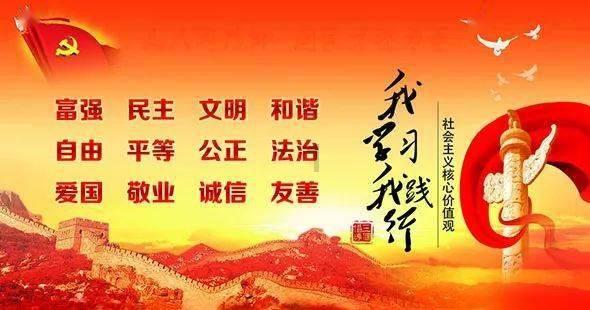 清流党的末世挽歌-甲申年的张佩纶