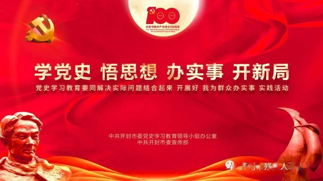 咖啡厅找不同