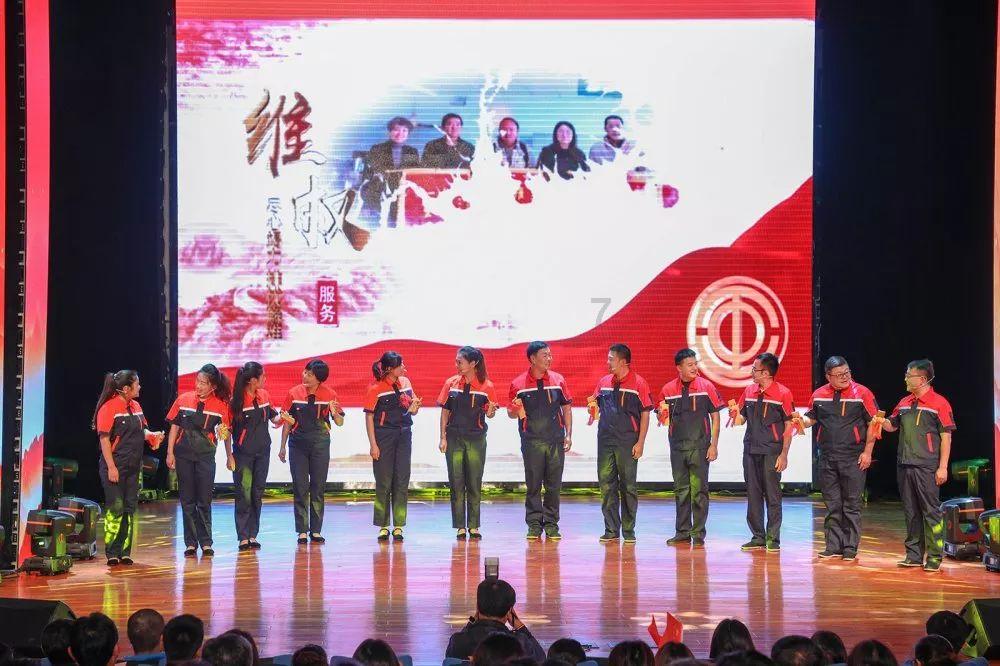逗小猴开心系列185