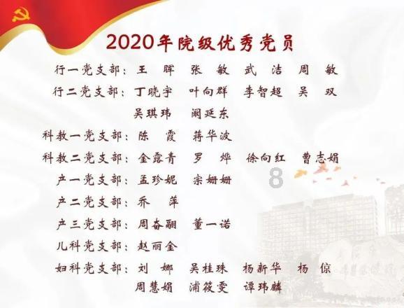 钣金件或格栅尺寸出现异常不影响组装效果吗?游戏画面
