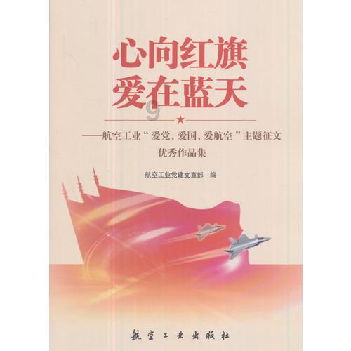 顶级寿司店