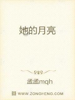 小小棋手 纹枰对弈