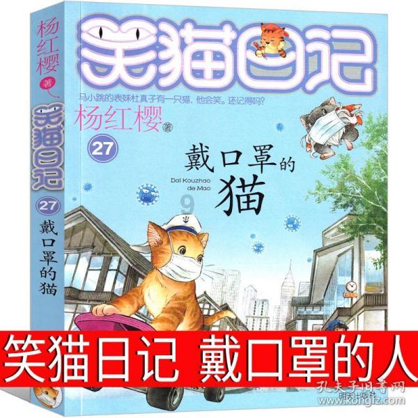 全国近200名八极拳教练员 齐聚孟村交流武艺